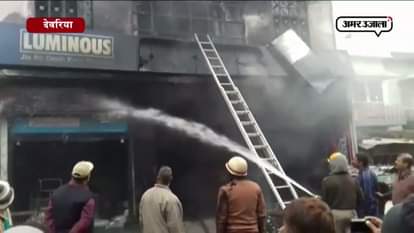 MASSIVE FIRE IN AN ELECTRONIC SHOP