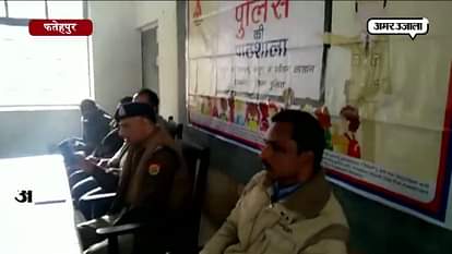 AMAR UJALA FOUNDATION FATEHPUR POLICE KI PATHSHALA