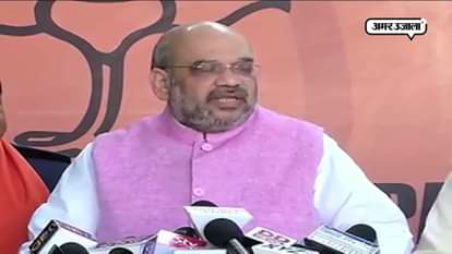 AMIT SHAH APPRECIATES BUDGET 2017