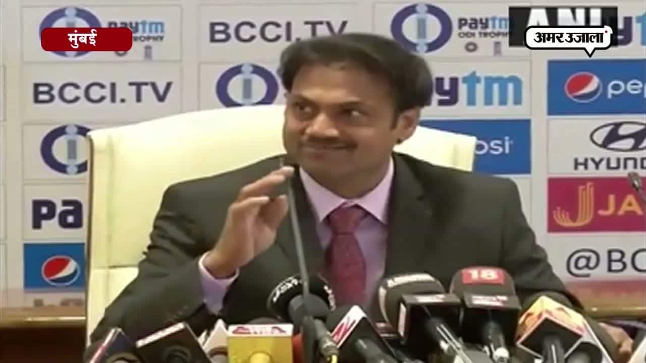 बीसीसीआई