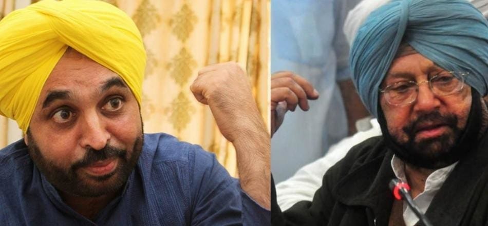 Bhagwant Mann strongly attacked on captain, gave the slogan