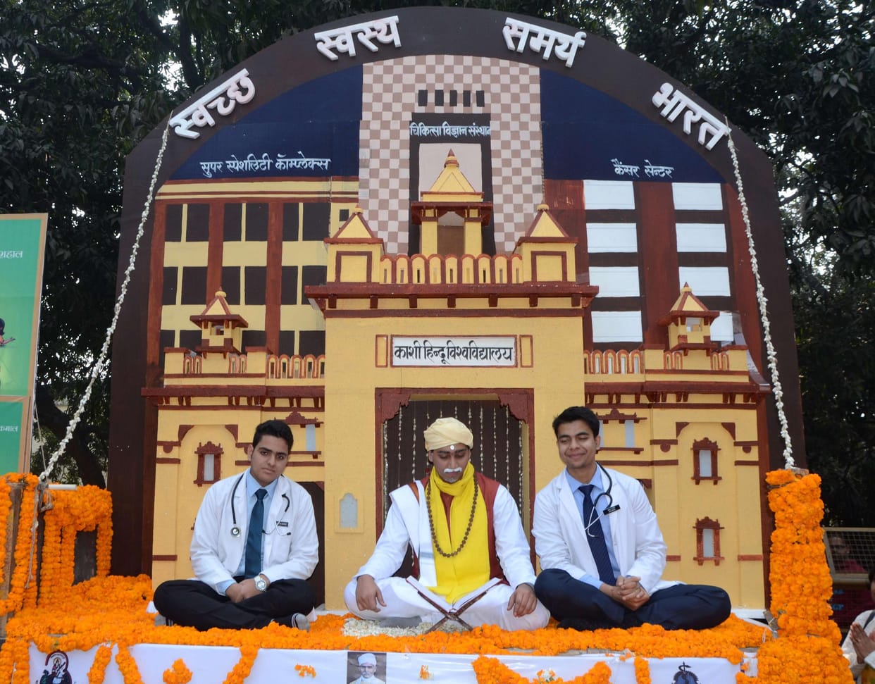 admisission application increasing year by year but not incresing seats in bhu