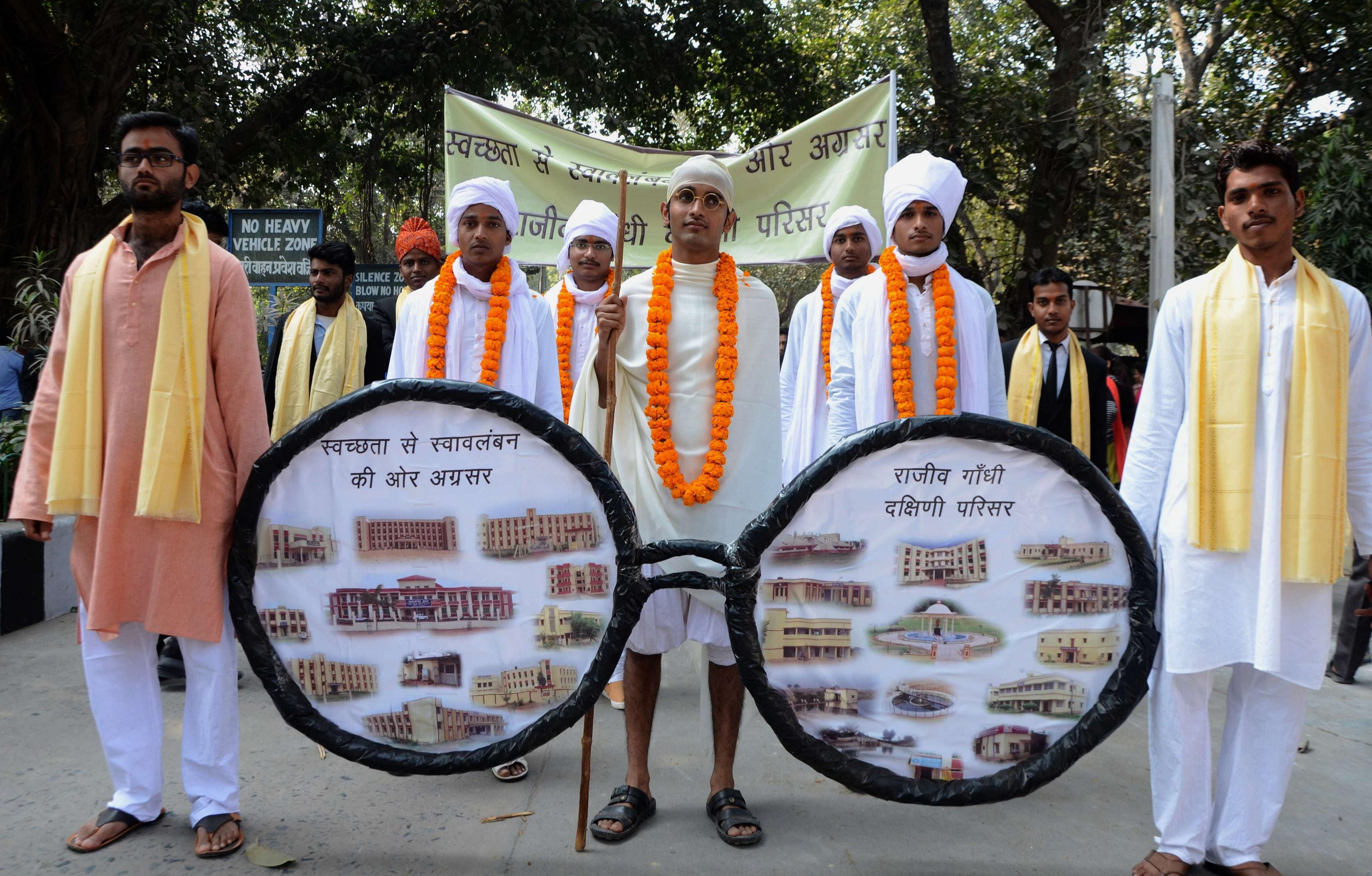 see the photos of bhu 101th foundatian day