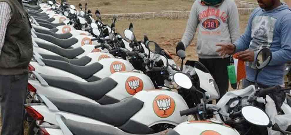 UP ELECTION 2017 BJP campaign will demonetization Notbandi 