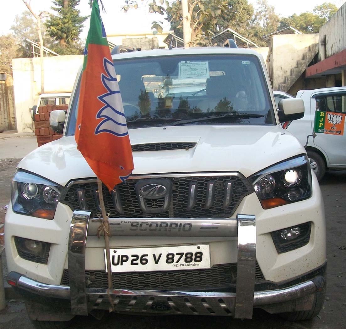 BJP candidate promotional materials caught in the vehicle, seized