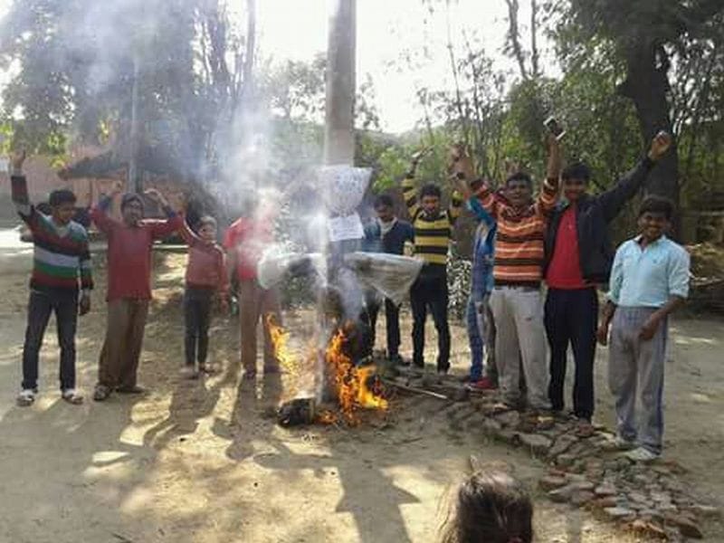 BJP candidate several effigies burnt