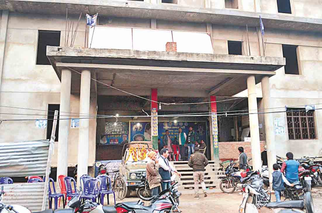 bsp leader office issue