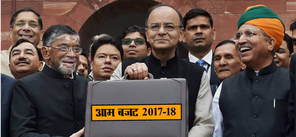 Read Top 5 news in just 1 click