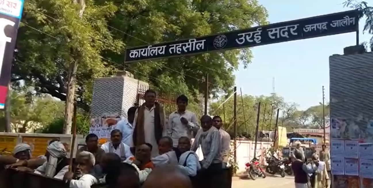 किसान प्रदर्शन