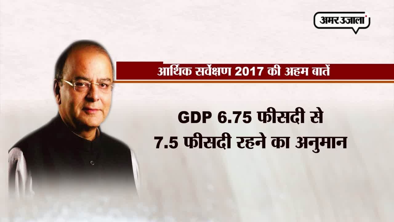 अरुण जेटली 