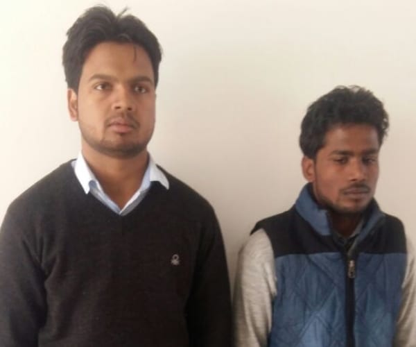 job fraud on olx and quicker