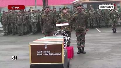 GUREZ AVALANCHE WREATH LAYING CEREMONY