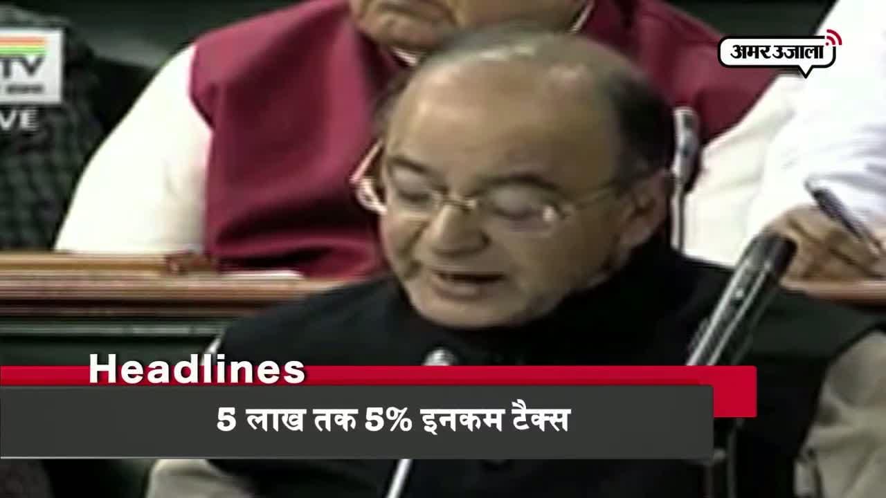 यूपी न्यूज़
