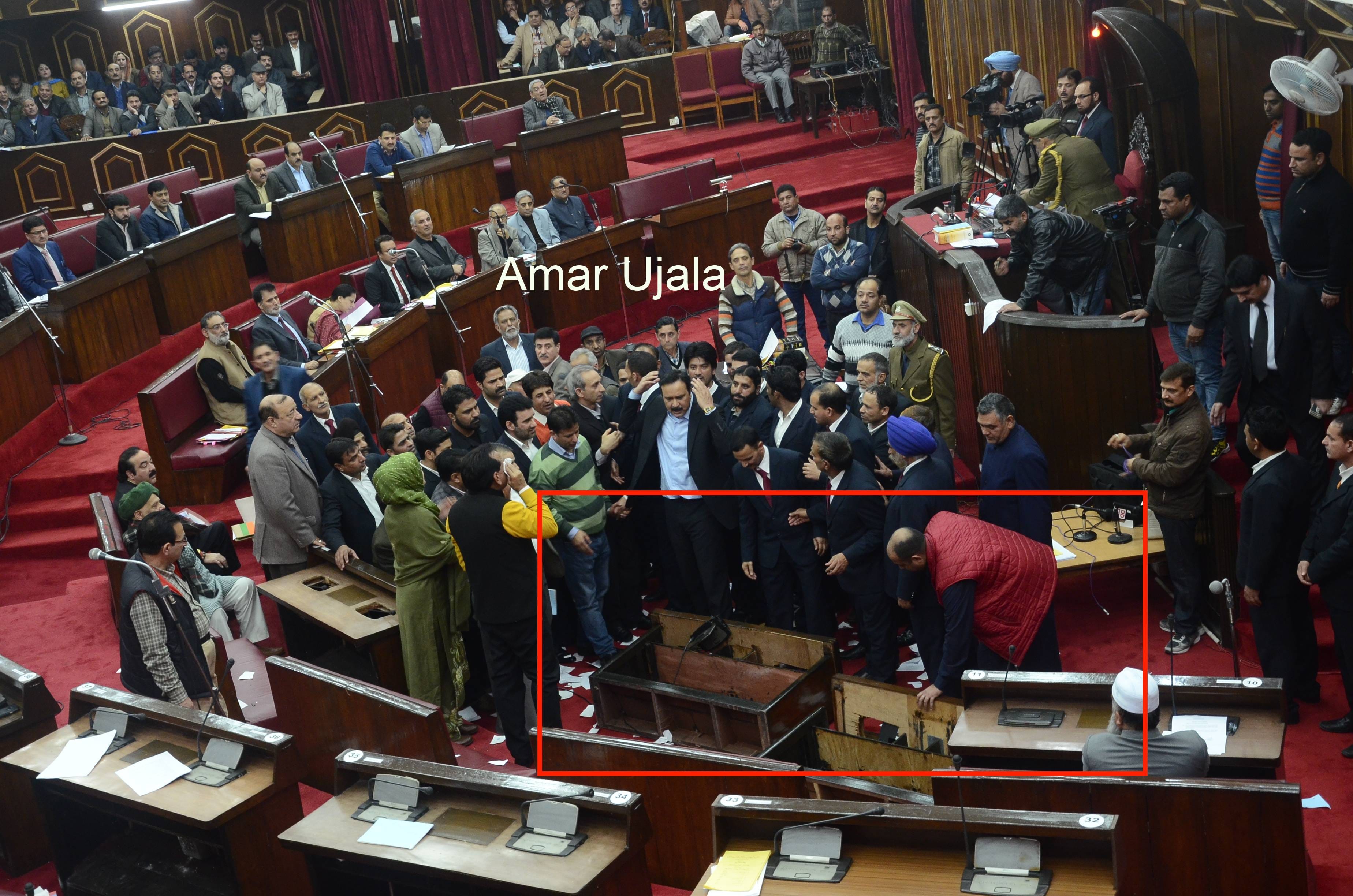 Jammu and Kashmir assembly vandalized