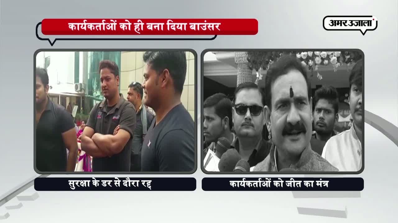 कानपुर 