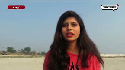 (KANPUR SPEAKS ON BUDGET 