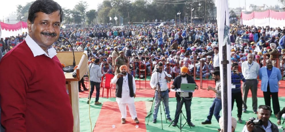 Who will head the political crown in Punjab, who will be in power