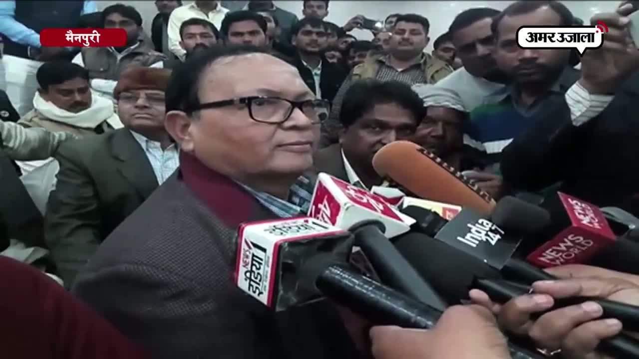 मानिकचंद यादव ने छोड़ी एसपी