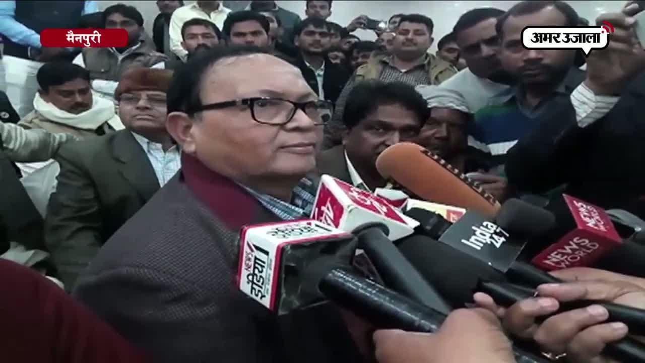 मानिकचंद यादव ने छोड़ी एसपी