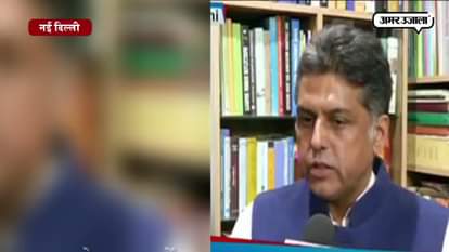 BASIC THINGS MISSING FROM BUDGET SAYS CONGRESS LEADER MANISH TIWARI 