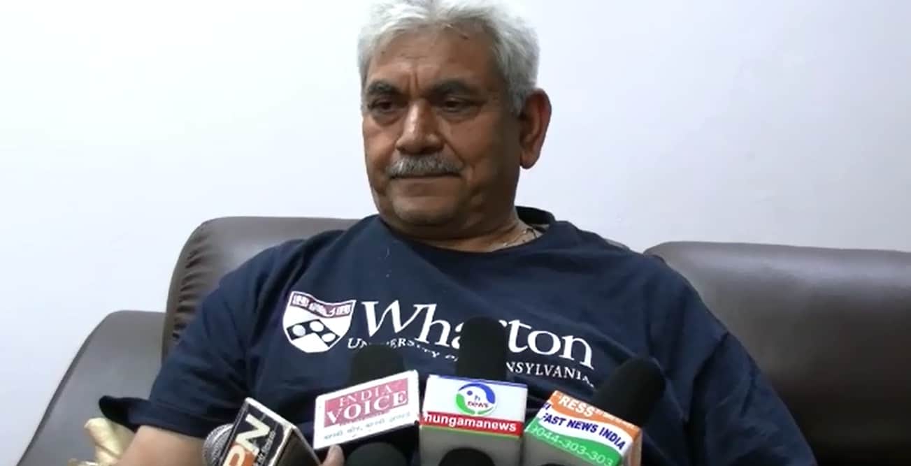 मनोज सिन्हा