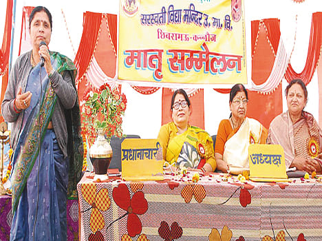Conditioned bedrooms strengthen national child