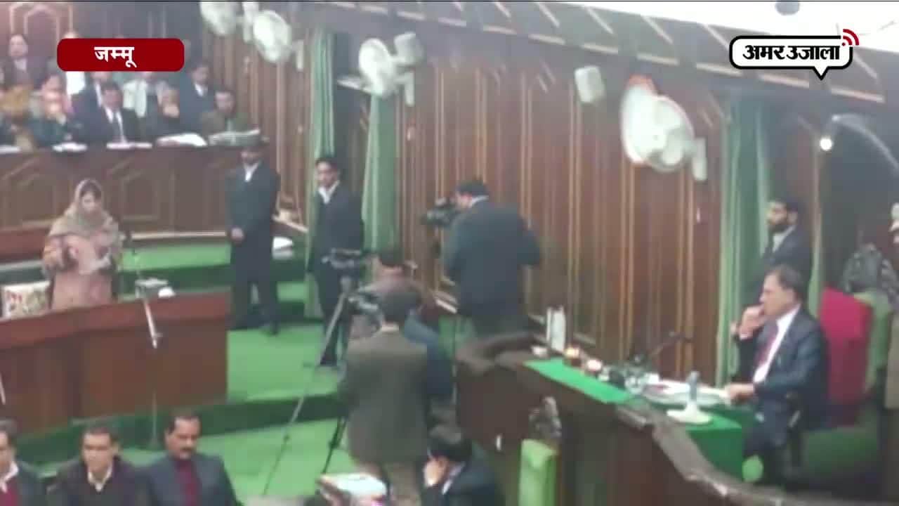 महबूबा मुफ्ती