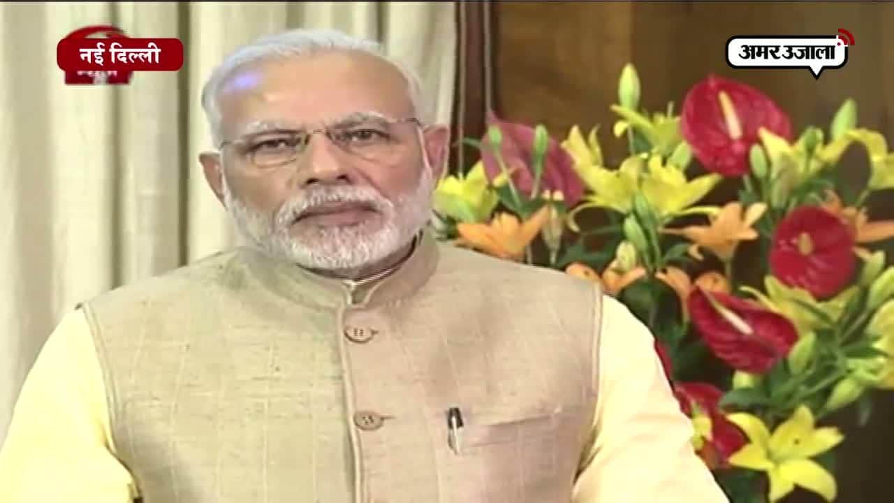 बजट से पीएम मोदी हुए गदगद