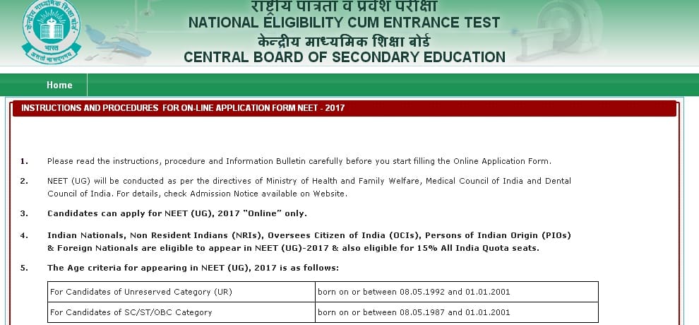 Apply online for NATIONAL ELIGIBILITY CUM ENTRANCE TEST 2017