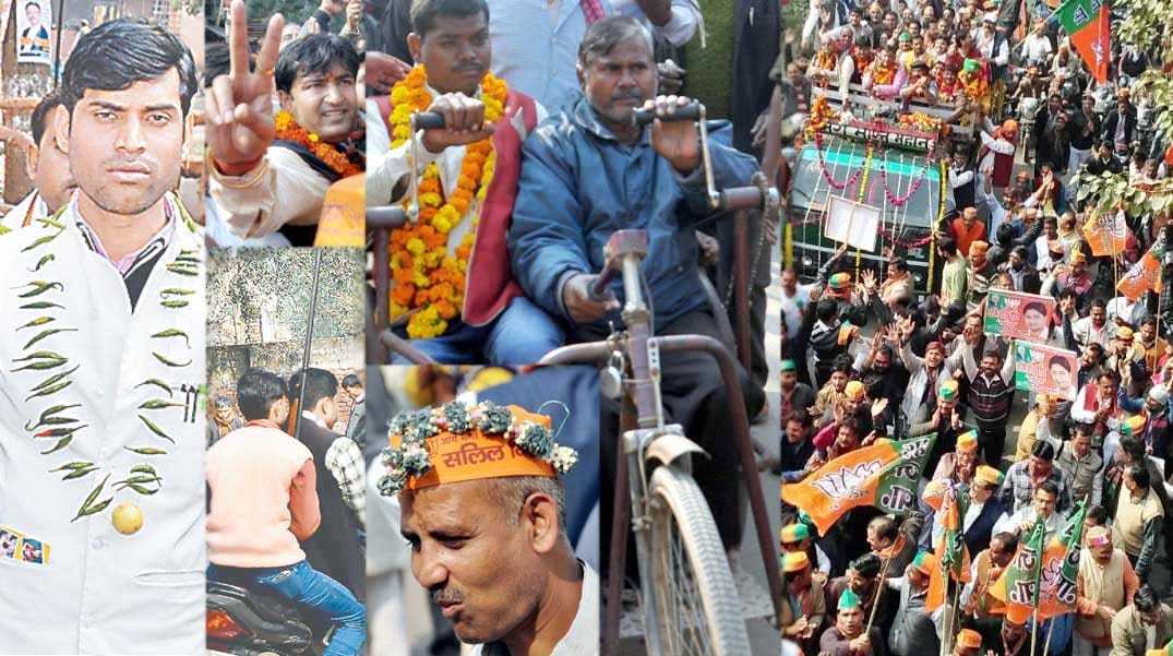 these were of nomination surprised 