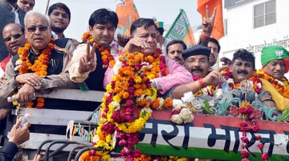 these were of nomination surprised 