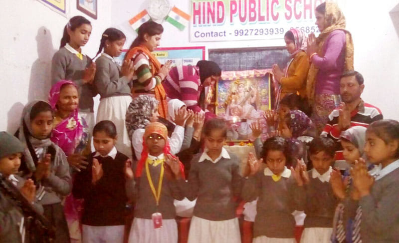 Basant Panchami, Saraswati is worshiped in schools