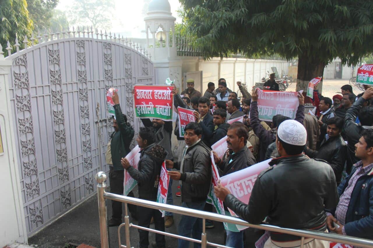 sp workers opposes sultanpur isauli candidate