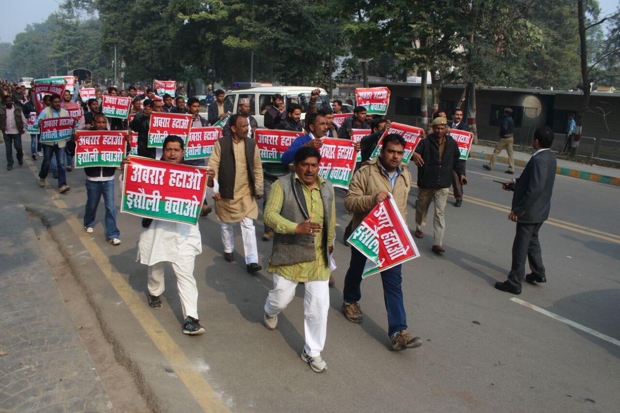 sp workers opposes sultanpur isauli candidate