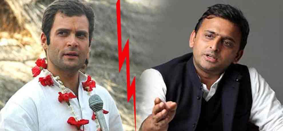 Chief Minister Akhilesh Yadav uttar pradesh, Congress will not part into it
