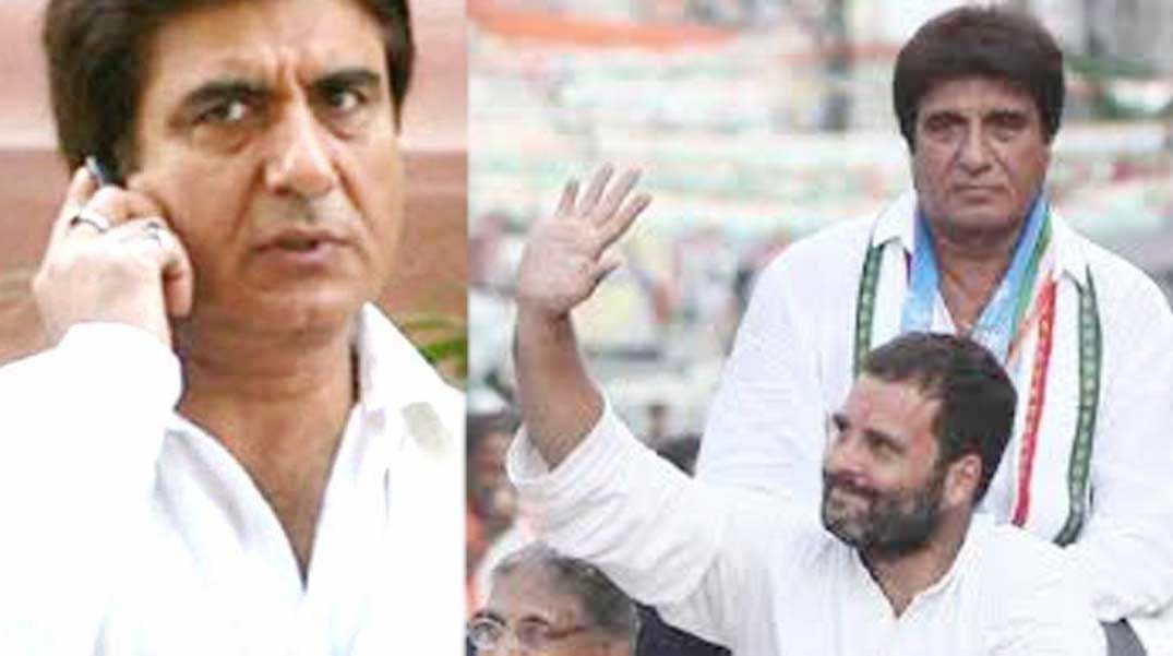 raj babbar call to pramod jaiswal