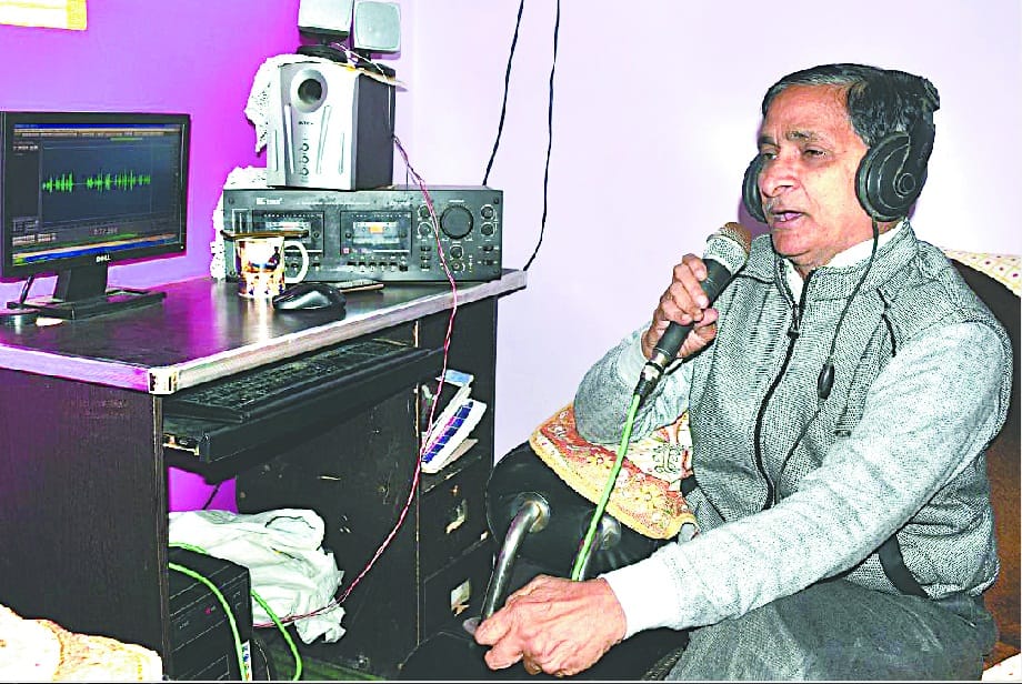   Voice made source of livelihood 