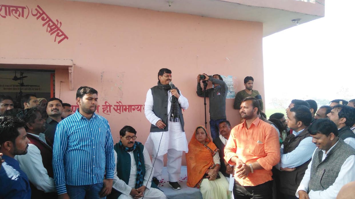 shivpal says about samajwadi party