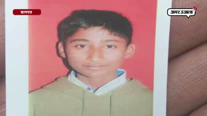 uncle commits suicide after death of nephew in baghpat