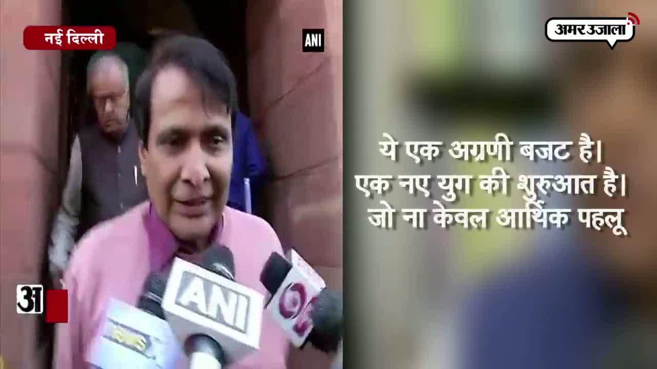 सुरेश प्रभु 