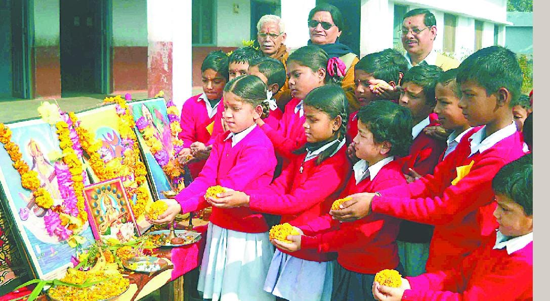auspicious coincidence in basant panchami 2018