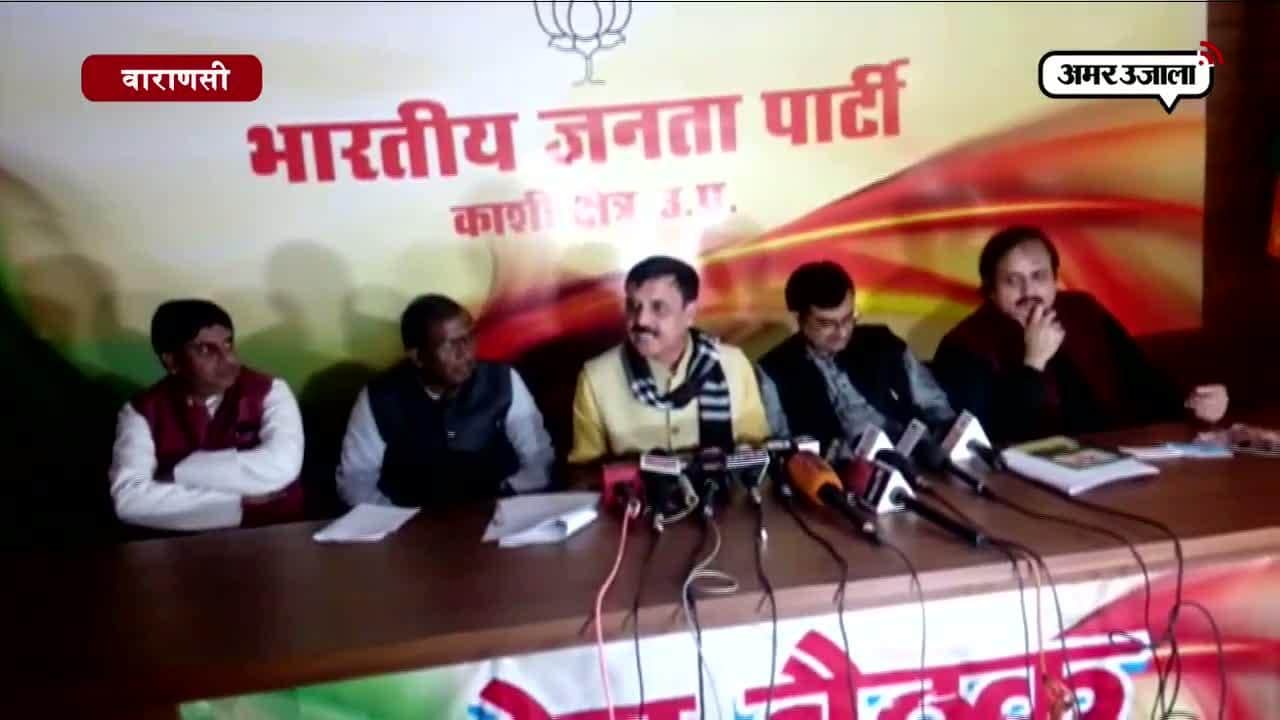 विनोद सोनकर 