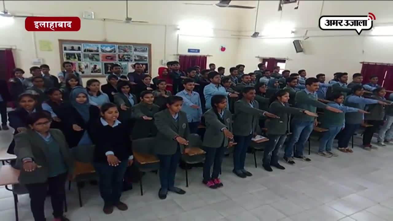 इलाहाबाद विश्वविद्यालय में हुआ जागरुकता कार्यक्रम