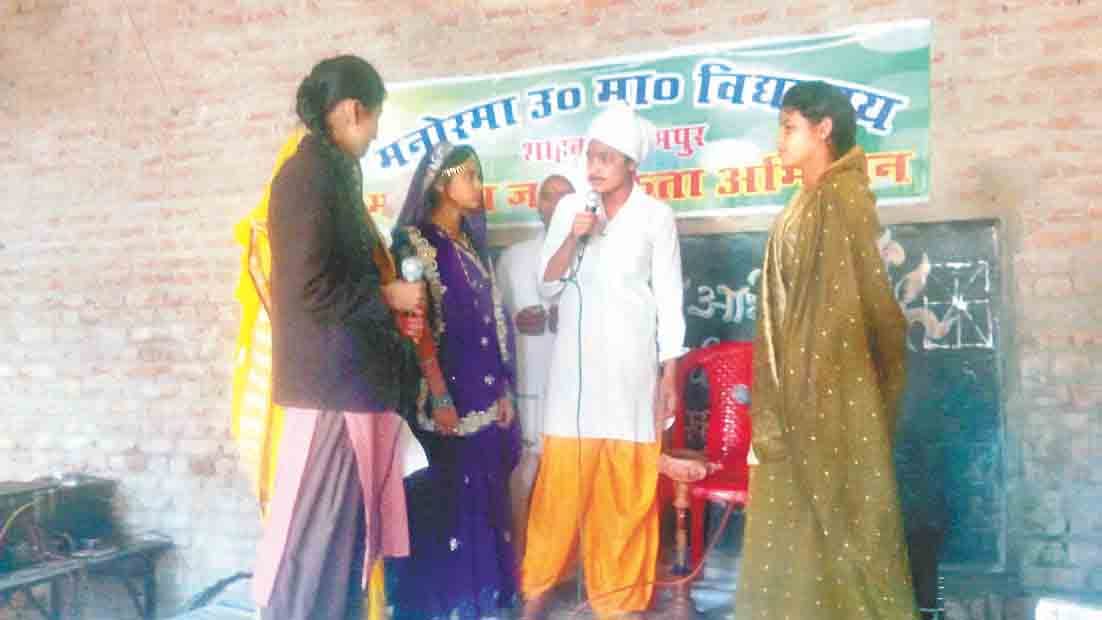 voters awareness