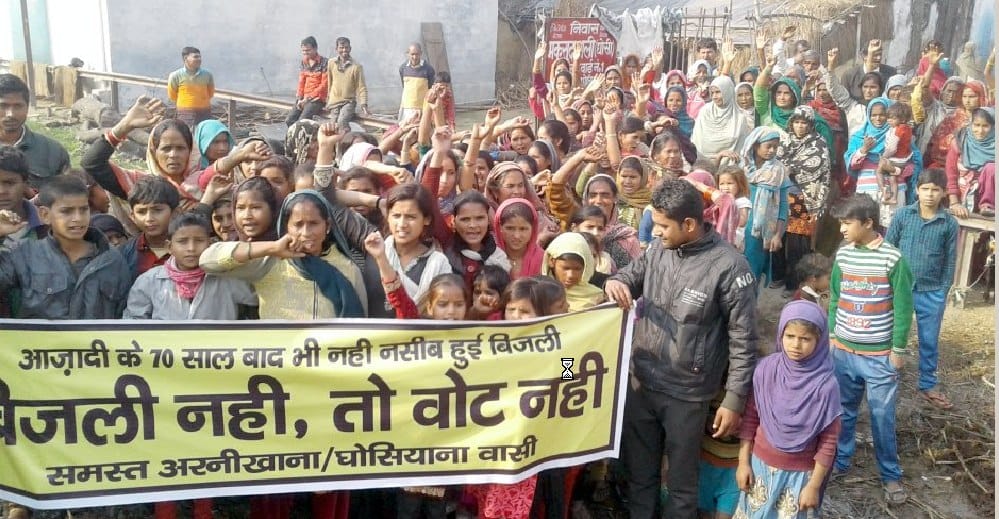 "No electricity, no voting
