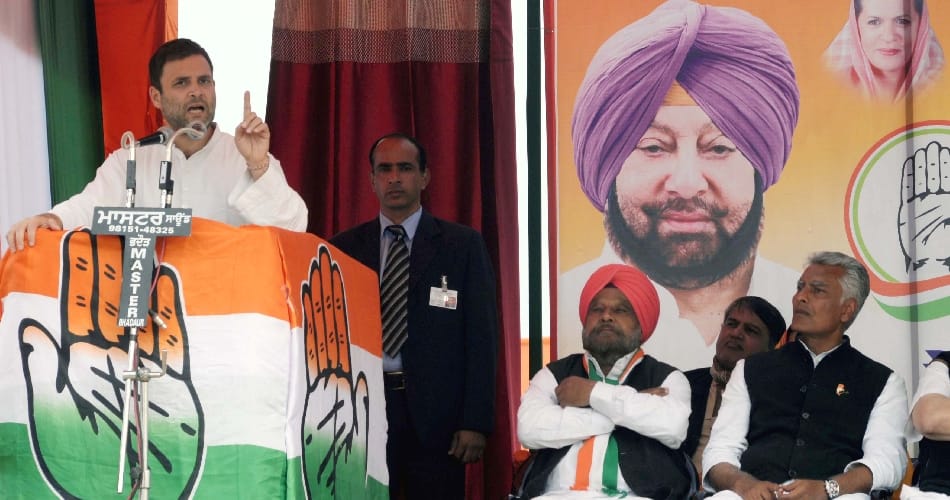 Rahul gandhi rally in punjab, 5 big promises to peoples