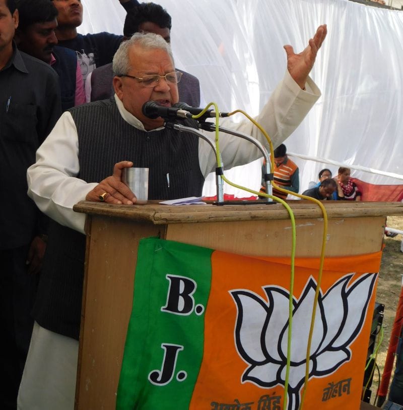 Alliance stemmed from disappointment Not prosper: Kalraj
