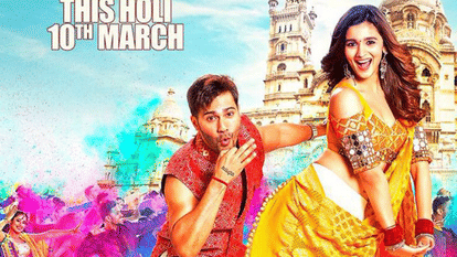 badrinath ki dulhania trailer RELEASED