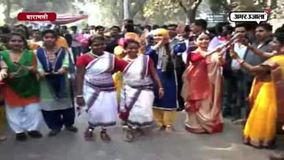 101th foundation day of Bhu