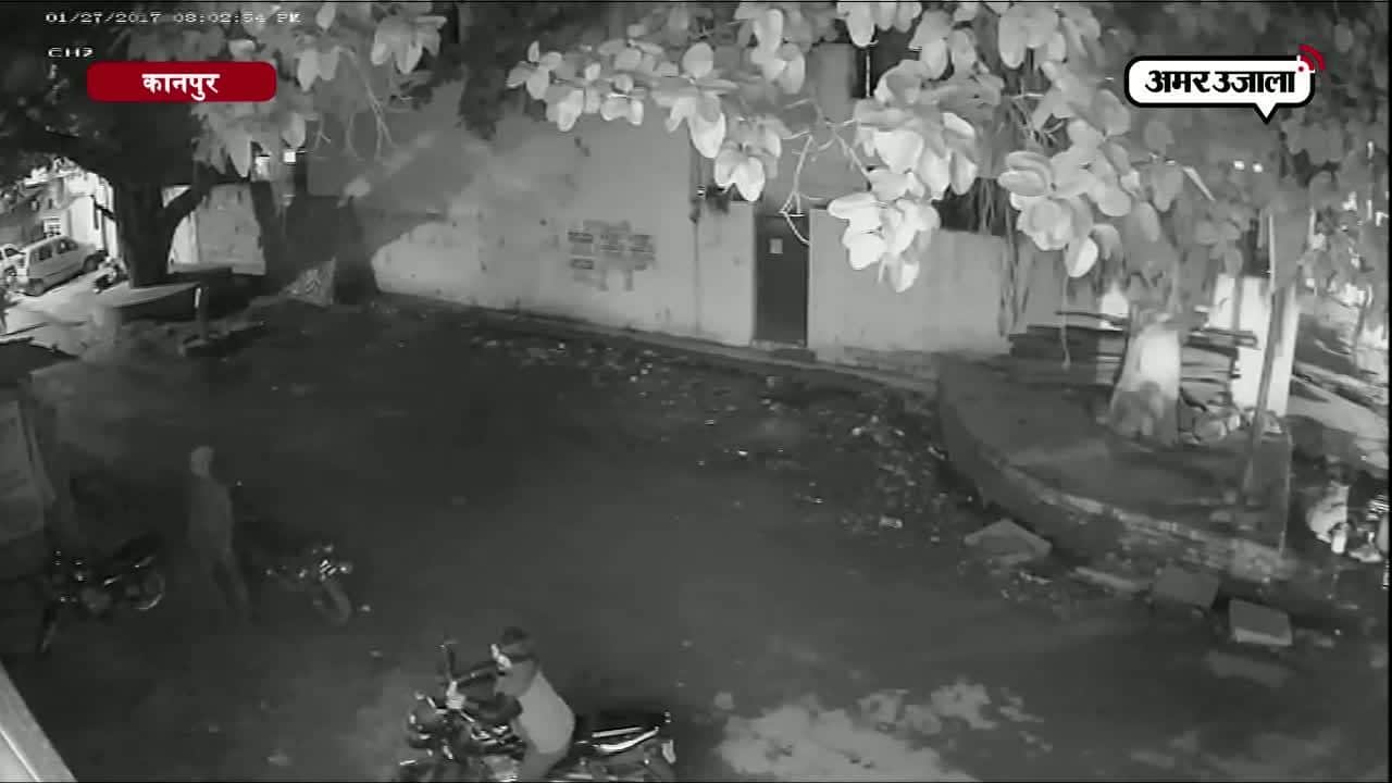 बाइक चोरी 